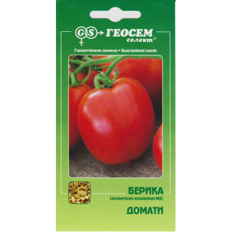 Berika rajčiak kríkový rezistentný výnosný 0,2g